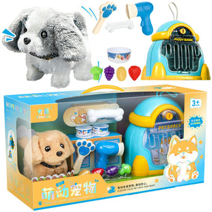 Budding pet warehouse electric plush puppy 072B bouncing walking simulation animal children's toys wholesale