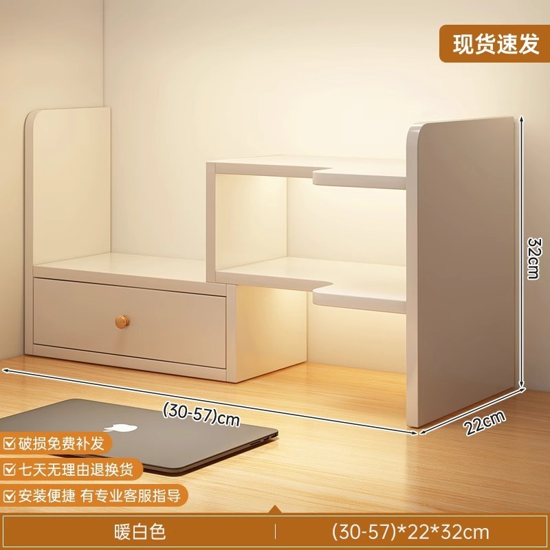 デスクトップ本棚デスク収納ラックデスク収納ラック学生寮収納ラックデスク化粧品収納ラック|undefined