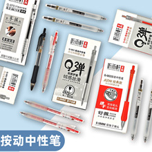 PԹPӹPɫk֌Wˢ}.5mmA鏗ӏ^ˢ}P