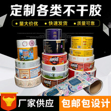 �S�Ҿ�Ͳ�����z�˺��N����ُ͸�����S�l�alogoӡˢ���������~�漈