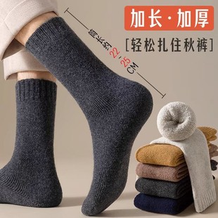 ������ë�m �����l�ᱣů�Ӻ���ë�m ��ʿ�ӽq�޺�ëȦ�m���l