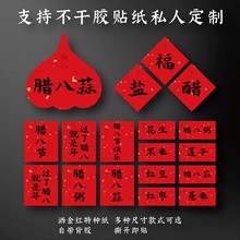 �D���N���D�����D����С�׼t���D�˻��ʳ�Ę˺��N�������z�N��