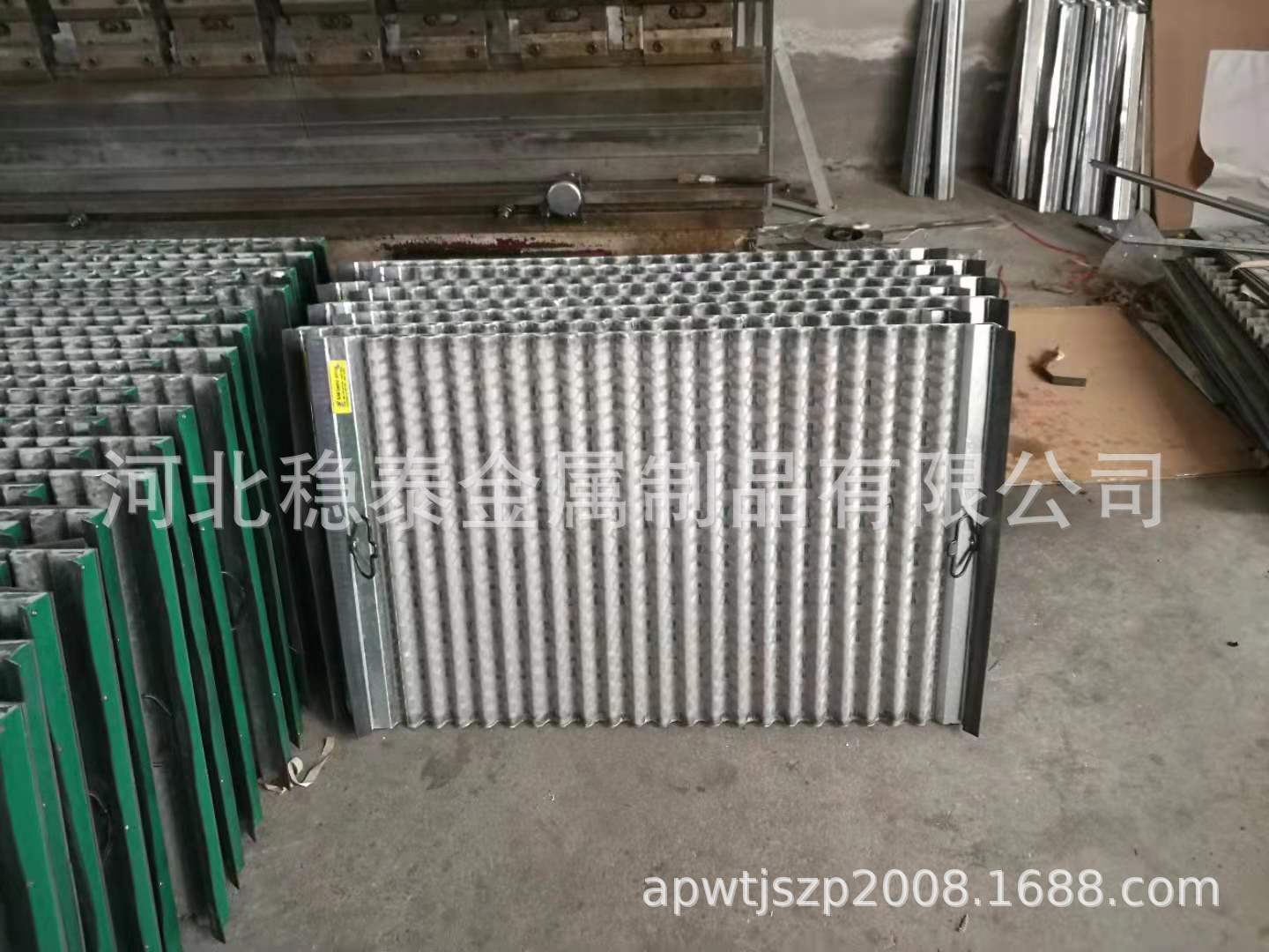 厂家供应PMD500振动筛网pyramid-A180