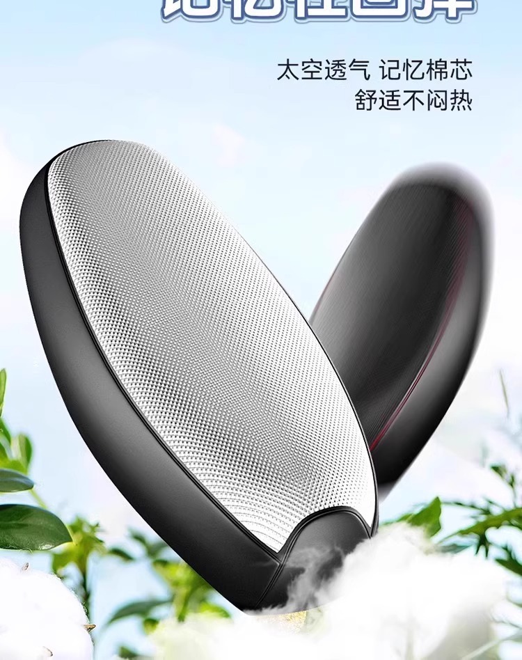 Electric Vehicle Seat Cover, Sun-Proof, Waterproof, Heat-Insulating Leather Cover, Universal for All Seasons, Scooter Seat Cushion Cover