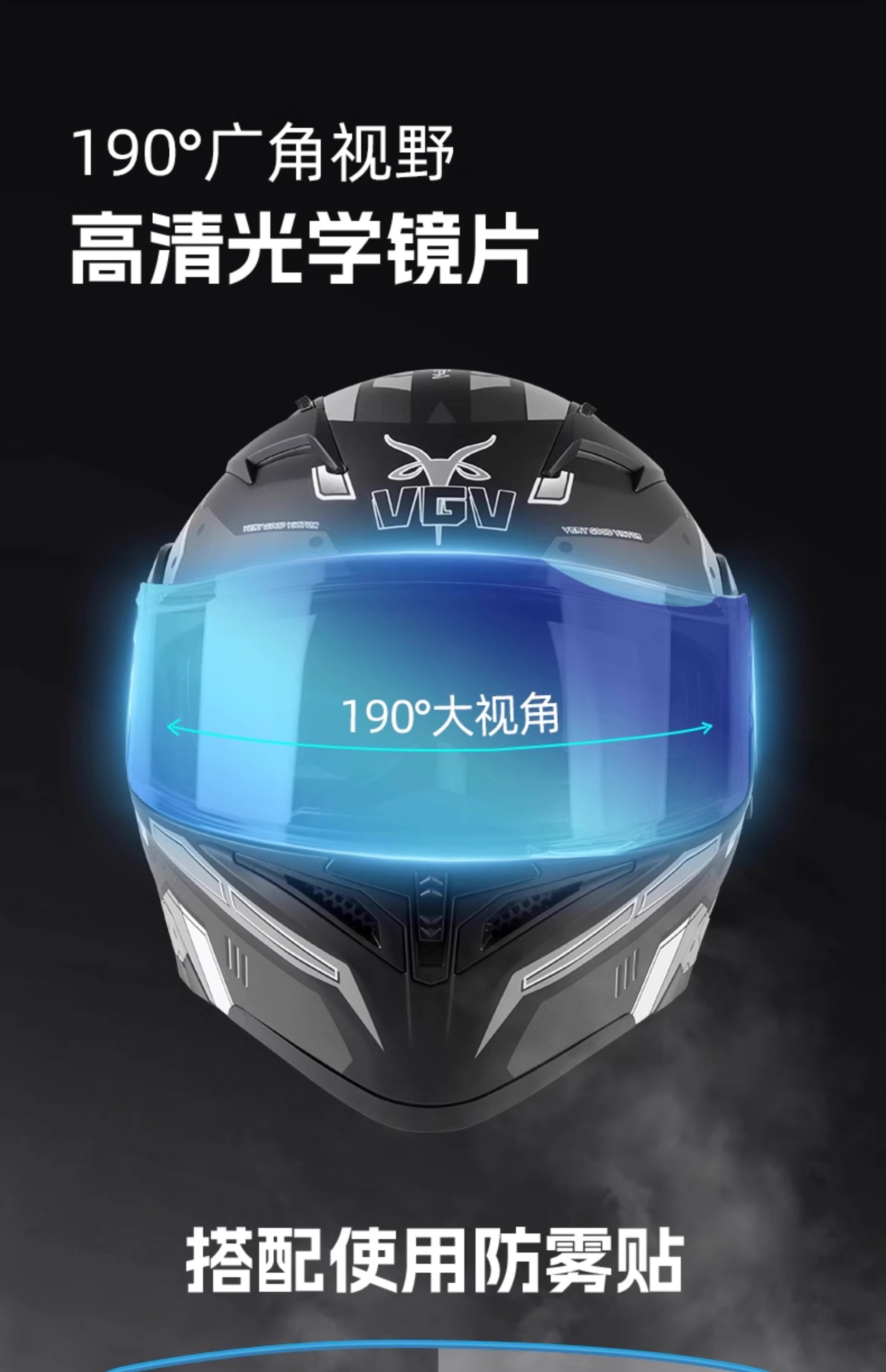 2025 new VGV3C certification motorcycle reveal helmet autumn and winter four seasons universal locomotive men's and women's safety helmet