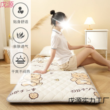 ���˯�|ܛ�|�W�����ᴲ�|�ⷿ�������Ӻ��d�|��