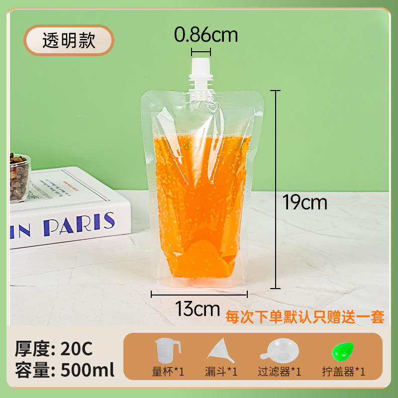 도매가, 투명 500ml(무료 4개 세트), 복합재료