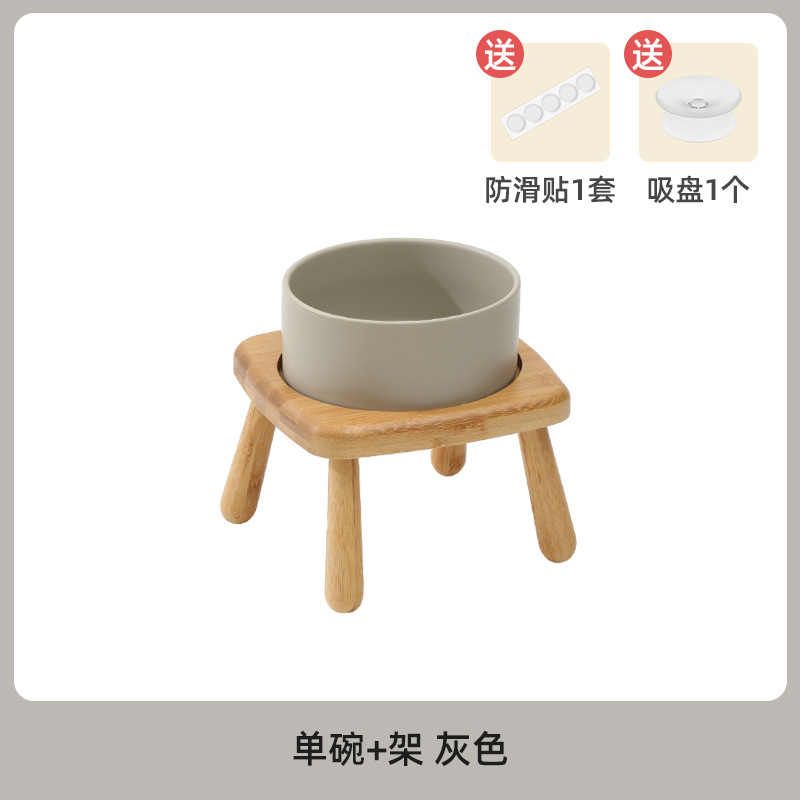 Tazón individual gris + silla individual elevada