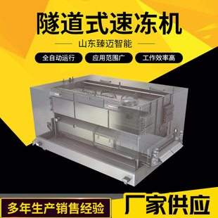 ���趨���׹S�ك��O�� �൶���ك��̓���ˮ�� ���Ģ���΃��C