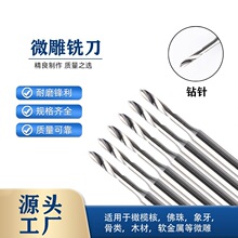 �{���ᘵ�203#�黨���茾����������ٴ�����ᘱ�2.35MM