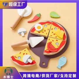 拼图、拼板;积木类;其他益智玩具