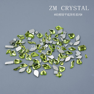 Platycodon grandiflorum green light green nail art special-shaped drill Net red explosions gold bottom special-shaped drill nail art drill Rhinestone