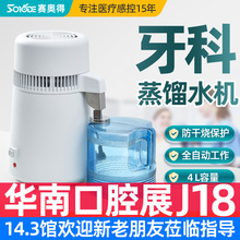 �������sˮ�C�t��������偙�����������sˮ�C��ǻ�\������Ҽ�¶