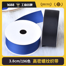 3.8cm�_�y���F؛���l196ɫ�p��M�y�_�y�����l��b�o���ݼy�z��