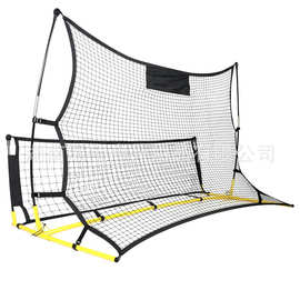 Soccer Rebounder Net 可定制足球反弹回弹网反弹球门接球训练网
