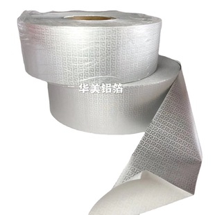 Customized silver concave-convex three-dimensional pattern roll chocolate automatic aluminum foil composite paper packaging candy automatic packaging