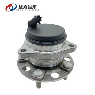 52730-N9100 Hub Unit Bearing Is Suitable for 21 Hyundai Tucson Two-Wheel Drive Rear Axle Head Hyundai