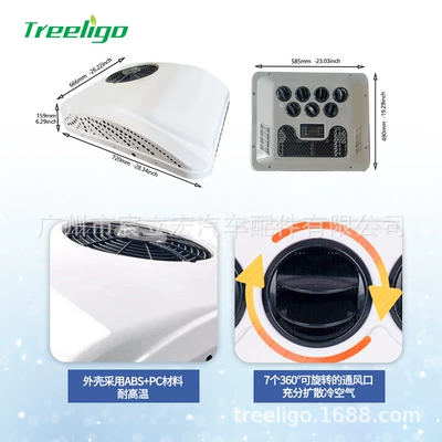 air conditioning cooling and heating – Automotive air conditioning