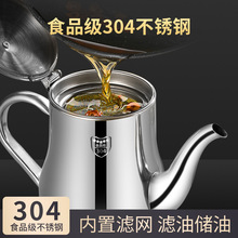 �N��ʳƷ��304���P��͉ؼ��üӺ�V�͉��͸ߜص��͉ط�©������