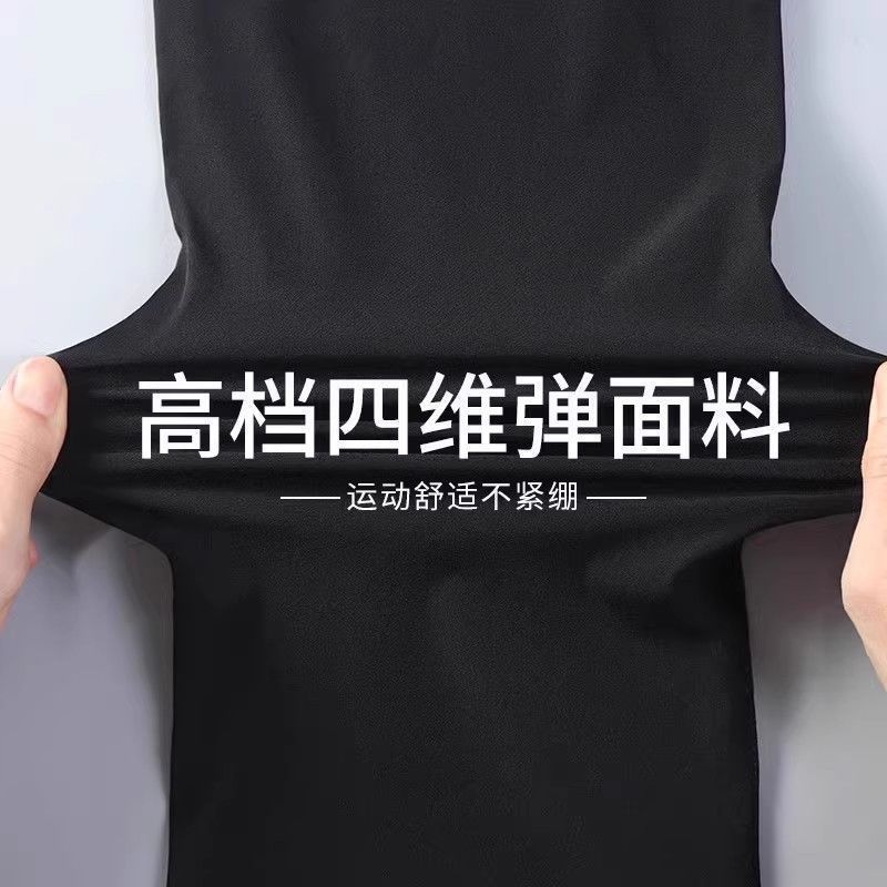 Ropa de secado deportivo de mangas largas ropa de fitness masculina camiseta de carrera primavera, verano y otoño ropa de entrenamiento suelta camiseta transpirable