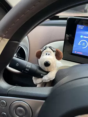Cute Car Dashboard Plush Car ornaments - 12cm-pilot-without-hat-huaibangzhangdog