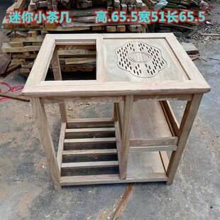��ľ�������p�ӽM�b��ľ��ػ��ܰ������ӌ�ľ����