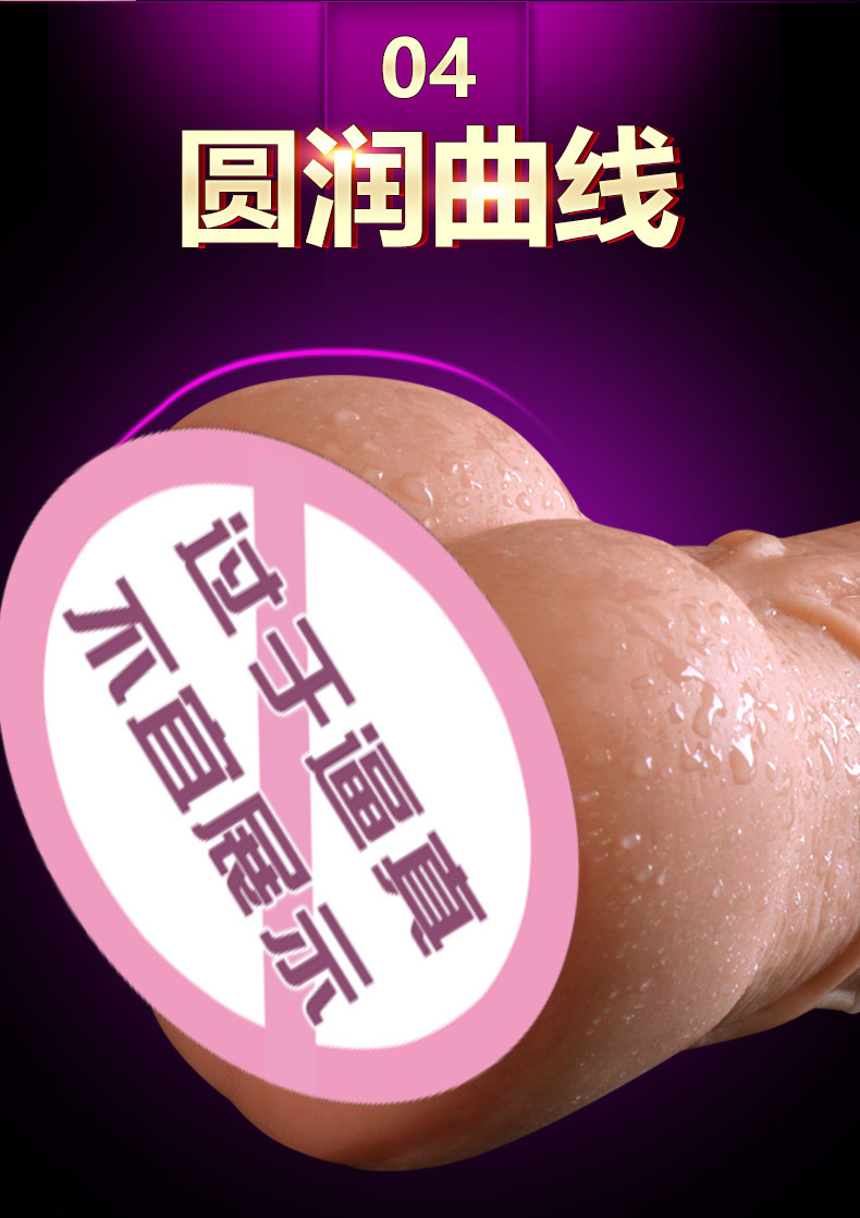Jiuai Realistic Dildo for Women, Soft TPE Brown Adult Sex Toy — detail image 3