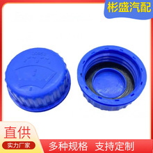 �����������¿�C7H G7����T5G��ˢˮ���Ǵ���Һˮ����81264810080