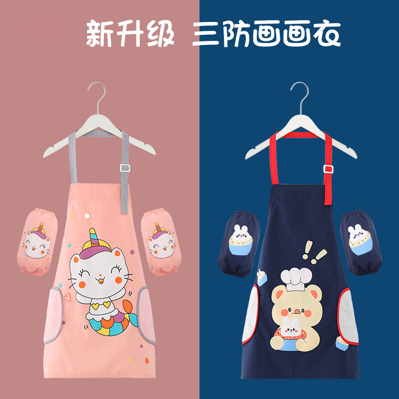 子供用絵画スモック、ベビーエプロン、幼稚園アート絵画、逆着用、手拭き可能、防水、防汚服|undefined
