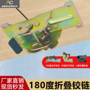 180��90��0�����i�ۯB�q机�������̨��֧�β�ײ����Ҿ����
