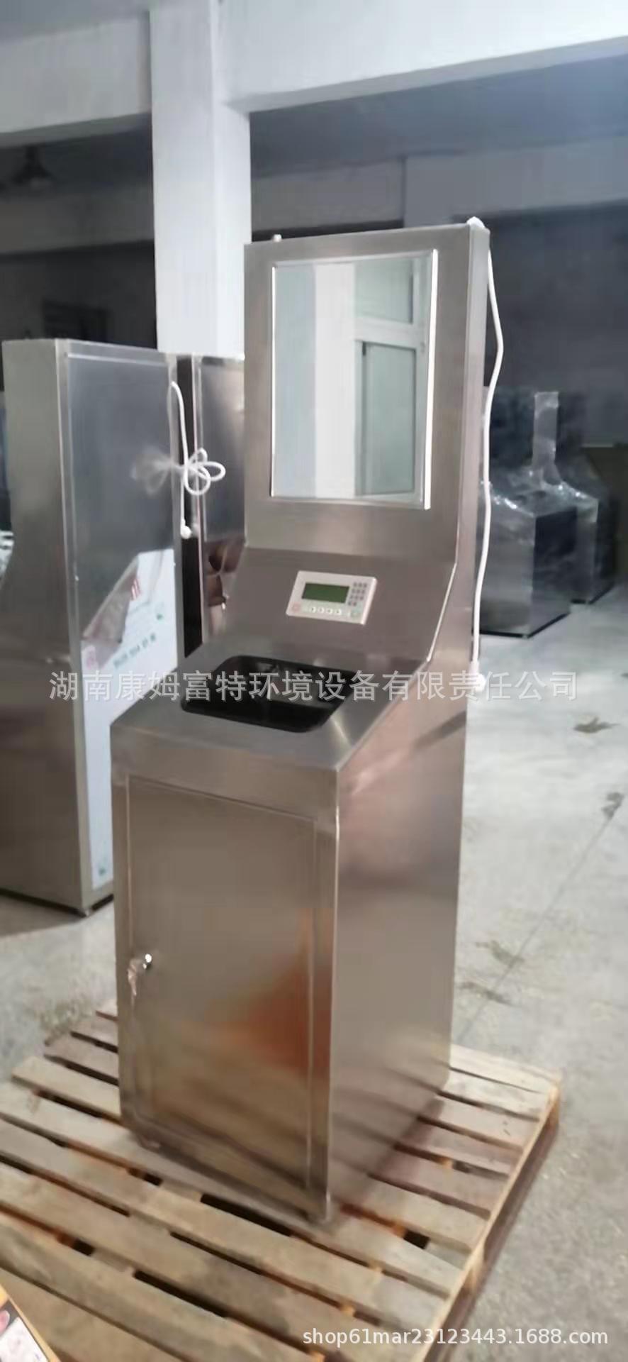 无尘室不锈钢多种型号洗手烘干机