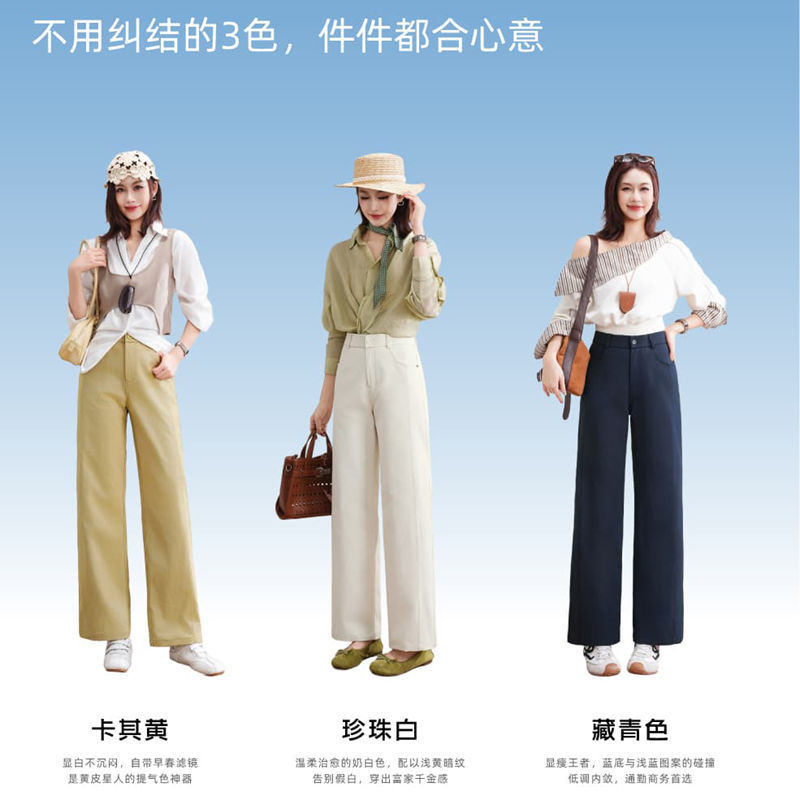 2661 Five White Geese Nine-Point Ultra-Thin Cotton Wide-Leg Pants for Women, Summer Thin Style, Elastic Waist, Loose Fit, Slimming Casual Pants for Women 2661 Five White Geese Nine-Point Ultra-Thin Cotton Wide-Leg Pants for Women, Summer Thin Style, Elastic Waist, Loose Fit, Slimming Casual Pants for Women