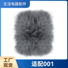 �m��Narwal��L���b001�ߵؙC����������_��Ĩ���坍С�ϲ�