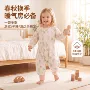 薄款春秋婴儿儿童防踢被