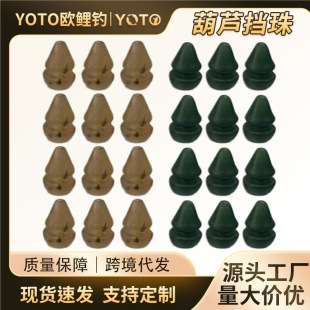 �羳���J�n����ښW��CARP�����Ʒ�׼����͒���ួM�O��������l