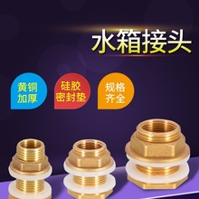 �S�~ˮ����^�������z4��6��1����L�ӿ�ˮ��ˮ���~��ˮͰ��ˮ