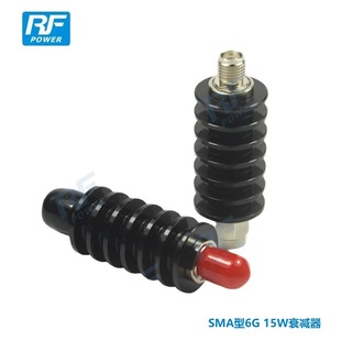 SMA��˥�p��20dB30dB˥�p��15-20W6GHz˥�p��JK���^�B����