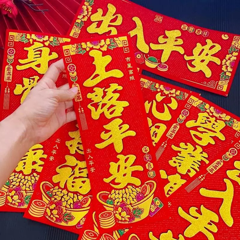 微信图片_20251111093735_611_98