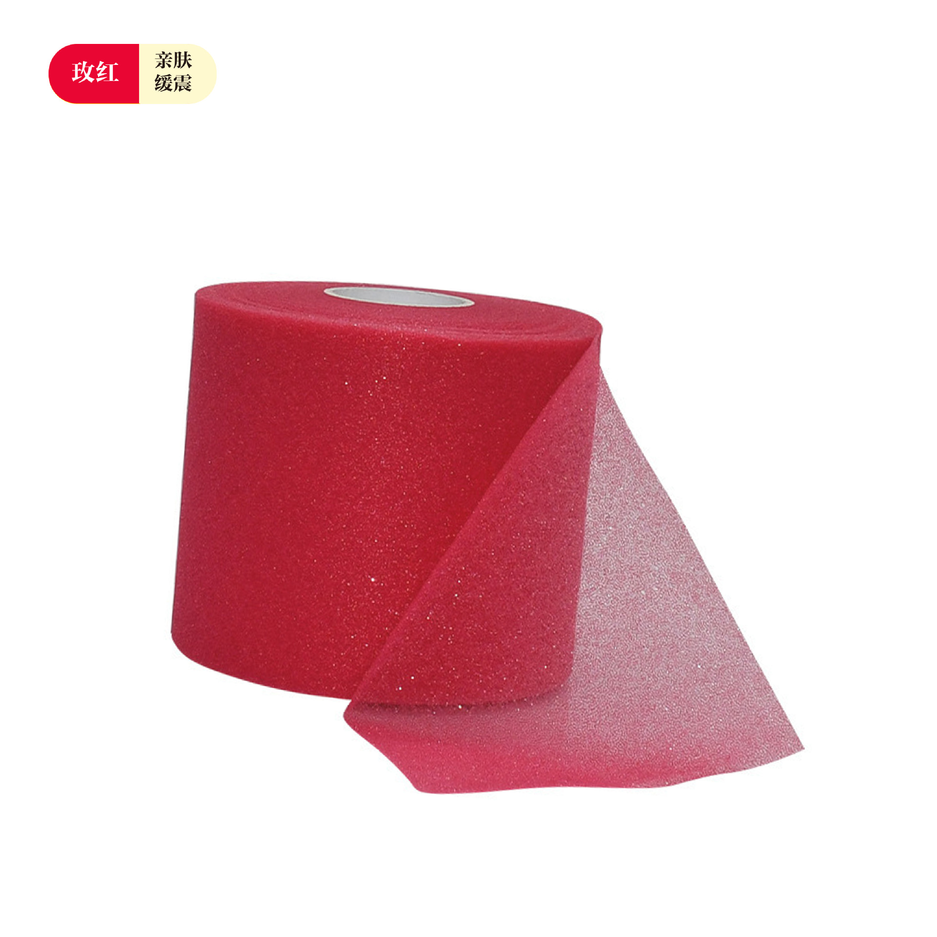 Venta caliente película absorbente de golpes película amortiguadora de bádminton película de piel base de tobillo al aire libre película de espuma esponja vendaje deportivo elástico