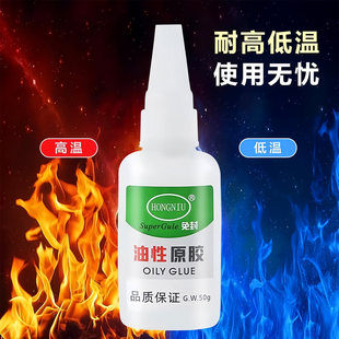 ����ԭ�z�zˮ�����f�������aЬ�zЬ�������մɌ���늺��z502�zˮ
