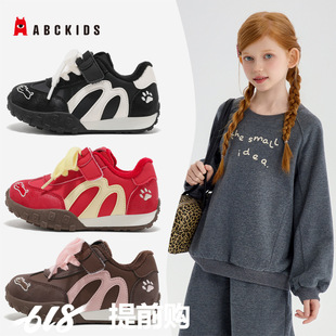 ABC6338ŮͯЬ2025���¿ͯܛ�����e��ӖЬ�ӽq��ů�n���\��Ь