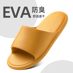 Eva Slippers for Household Use with Non-slip and Comfortable "Shoe Sinking" Feeling for Men and Women, Couple Bathroom Shower Indoor Home Cooling Slippers Wholesale