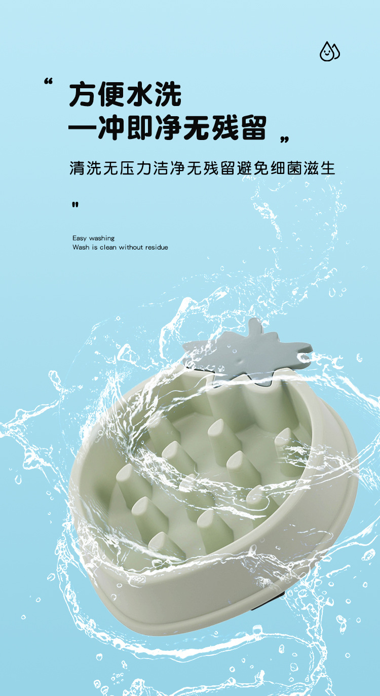 慢食碗详情页-恢复的_05.jpg
