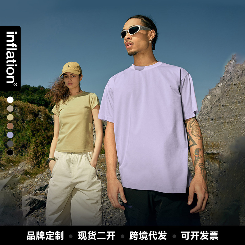 Jie Zhan Men's Clothing | Coolmax Breathable T-Shirt 2026 Spring and Summer New Outdoor Sports Commuting Cycling Quick-Drying Short-Sleeved T-Shirt