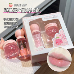 SUSU SKY桃蜜缶唇化粧セット潤い補給保湿秋冬防乾裂死皮滋養ケア