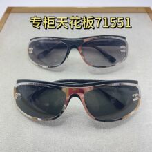 24INSʱ���йŸ���С��̫���۾�����ͬ��ī�� 71557ʱ��ͨ��