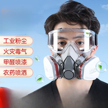 ������߷��m�������ֹ��I�ۉm����͸��늺����w6200ȫ��ߌ���