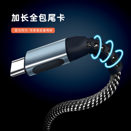 Factory new wholesale 5A100W charging cable, male-to-male dual Type-C phone high-speed transmission fast charging data cable