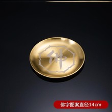 ɏ����̖ƽ���бP����ҵ�����ɫ���P䓟������ؕ�P������t�A��