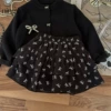 Black cake dress